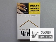 万宝路(硬白金)新西兰免税版香烟价格表（多少钱一包）